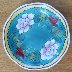Japanese Made In Japan Plate