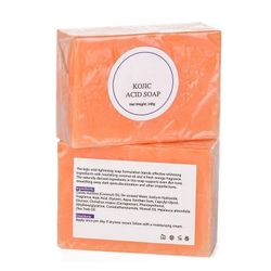 Kojic Beauty Skin Lightening Bar Soaps 2 For Body And Face