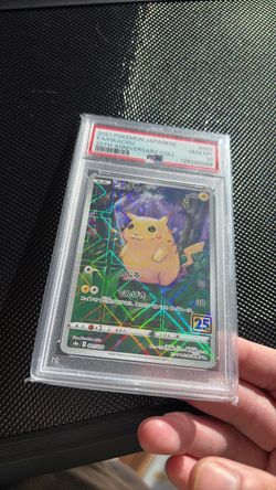 PSA 10 Pikachu FA 2021 Japanese 25th Anniversary #001
