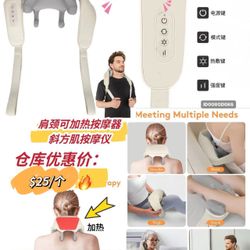 Highly recommended control panel Power button  Mode key  Warm compress key  Strength key  ID008GD0K6 Meeting Multiple Needs Shoulder and neck heated m