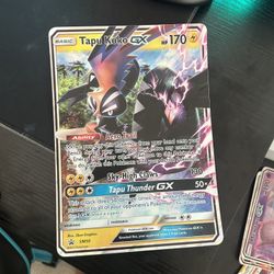 Tapu Koko GX Jumbo Card 