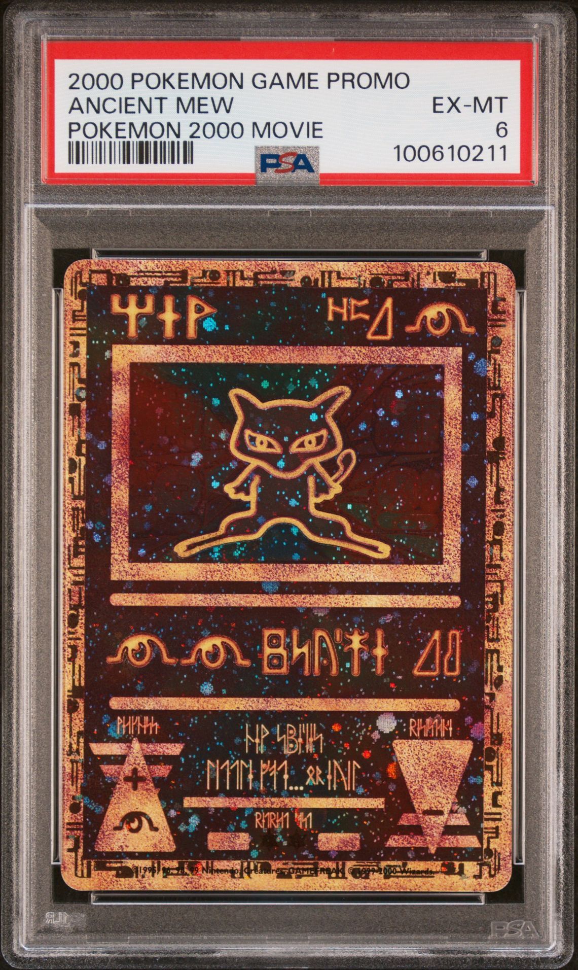 PSA 6 Ancient Mew Pokemon Movie 2000