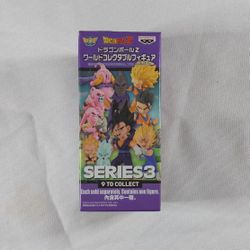 DragonBall Z WCF Series Line Up 3 2017