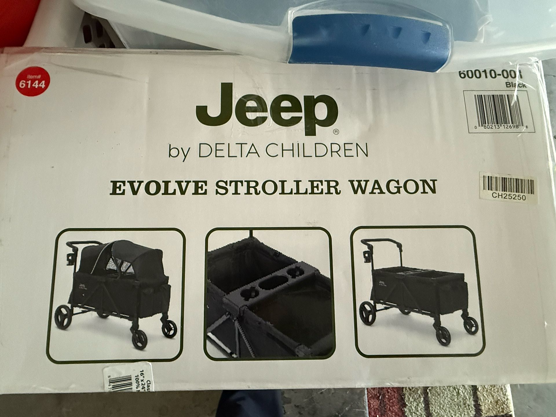 Jeep Stroller Wagon