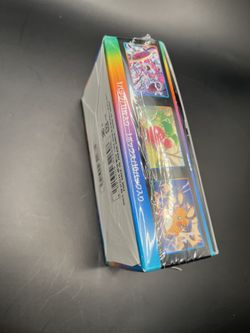 Pokemon Japanese VMAX Climax High Class Booster Box 10 Packs s8b - US Seller( Shipping Available On eBay) for Sale in Camarillo, CA - OfferUp Pokemon Japanese VMAX Climax High Class Booster Box 10 Packs s8b - US Seller( Shipping Available On eBay) for Sale in Camarillo, CA - OfferUp