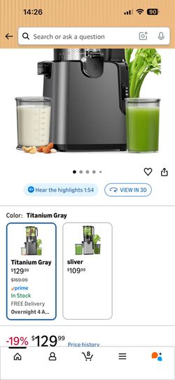 Juicer