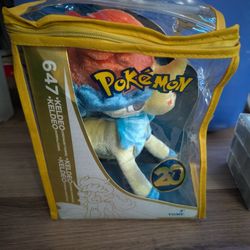 Keldeo Pokemon 20th anniversary plushie