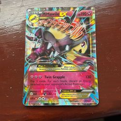 Pokemon TCG Mega Mawile EX 