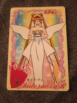 Sailor moon R