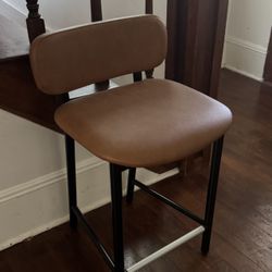 LEATHER COUNTER HEIGHT STOOL