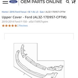 Upper Cover 2010-2014 Ford F150  New OEM