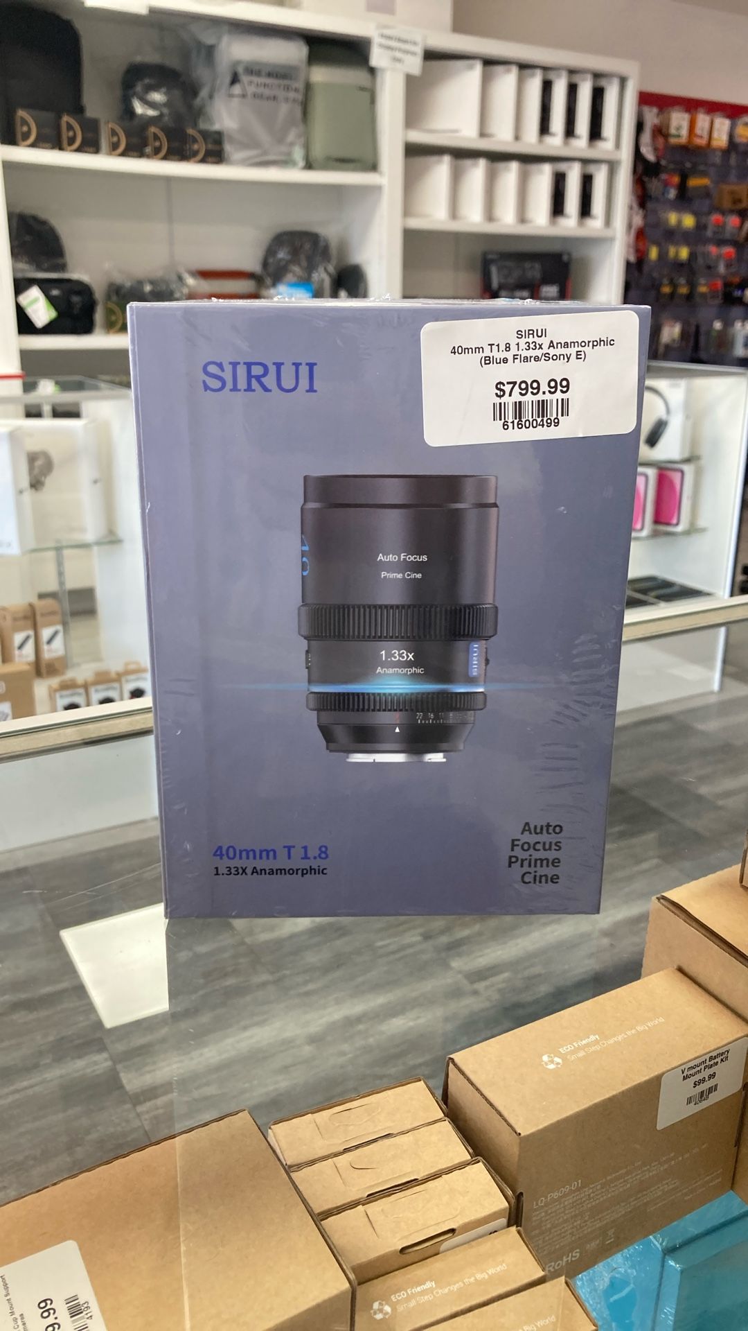 Sirui 40mm T1.8 1.33x Anamorphic Lens Sony E