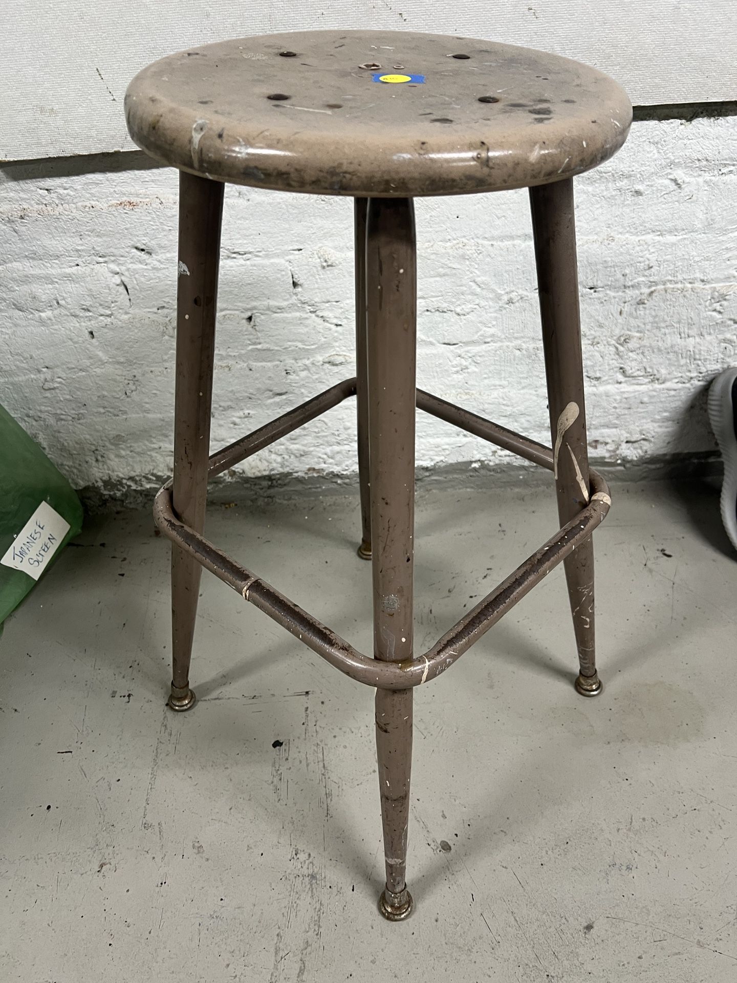 Vintage Metal Stool