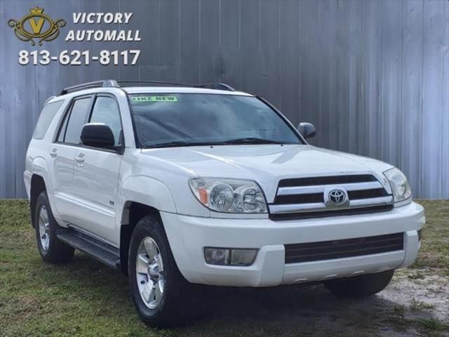 2005 Toyota 4Runner