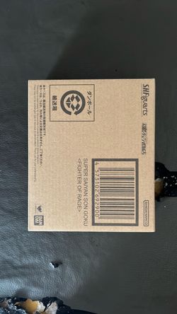Sh figuarts Goku