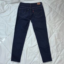 Levi's Dark Wash Legging Skinny Jeans