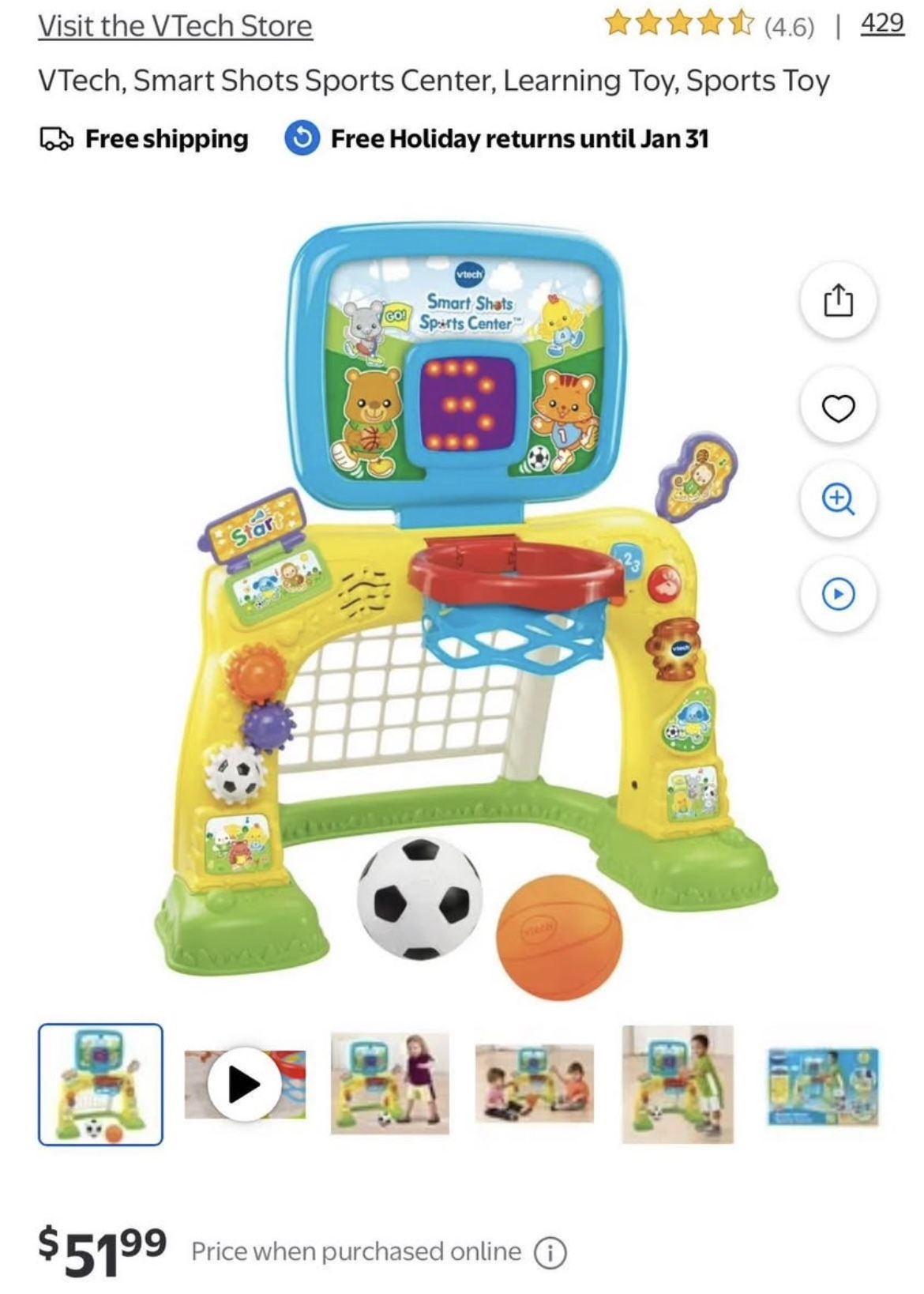Kids Vtech smart shot SportsCenter like New !!