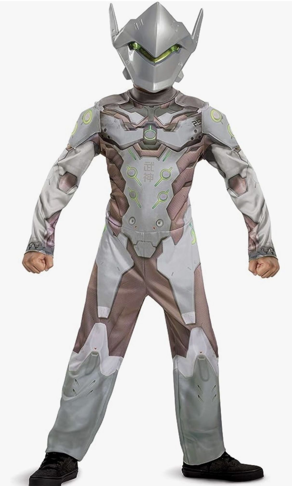 Overwatch kids Genji costume