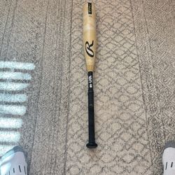 USA ICON 29” Drop 8 Baseball Bat