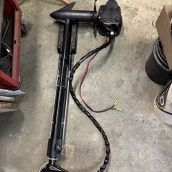 Minn Kota 12v Trolling Motor