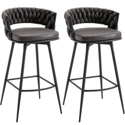 Pair of Luxe Woven-Back Swivel Bar Stools - BY30