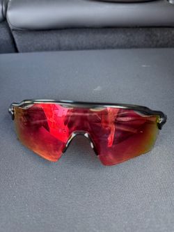 Oakley Radar EV Path Sunglasses