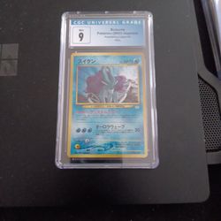 Pokemon Suicune Awakening Legends CGC 9