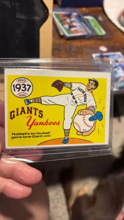 CARL HUBBELL