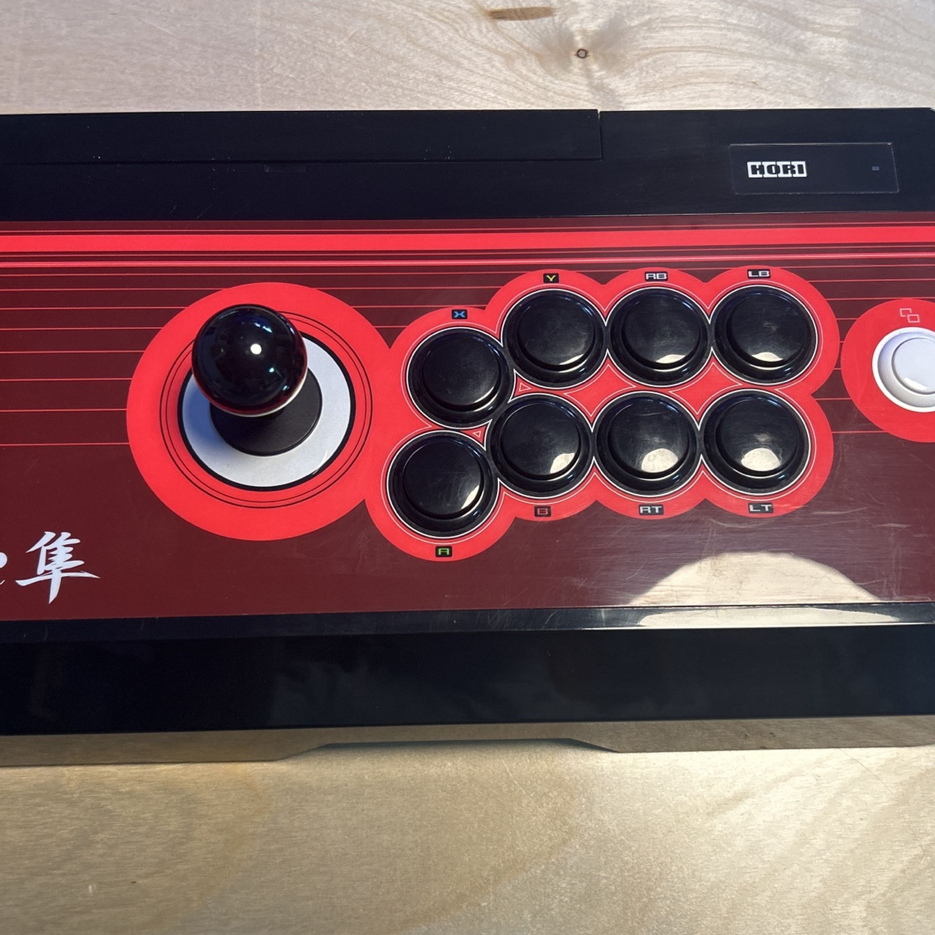 Real Arcade Pro controller
