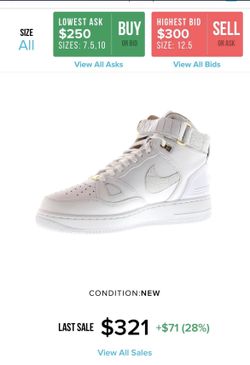 Nike Air Force Special Edition