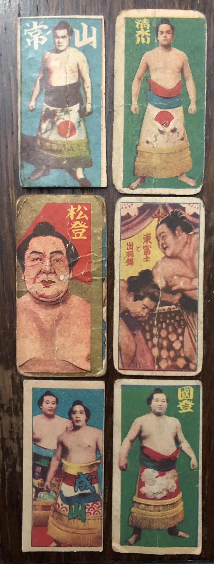 Six Card Lot 1954 Japanese Menko Sumo Wrestlers 