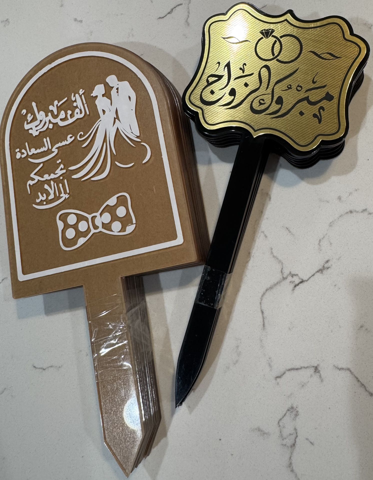 Decorative Cake Toppers