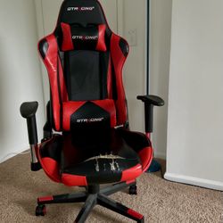Ergonomic Reclining Gaming Chair