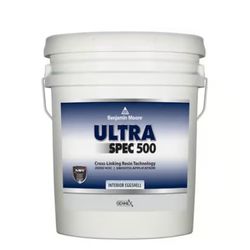 *NEW WHITE BENJAMIN MOORE 5 GALLON 