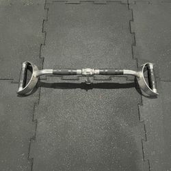 Neutral Grip Lat Pulldown Attachment / Accessory 
