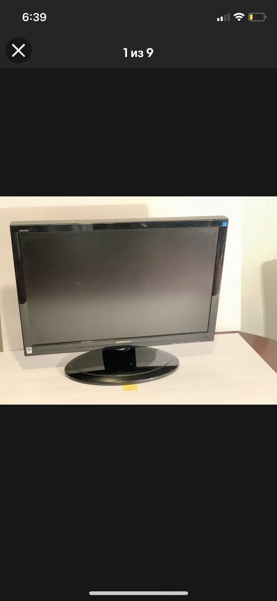 Hannspree HF229H 22" Widescreen HD Monitor LCD LED 1680x1050 (HDMI VGA)