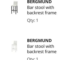 bar stool 