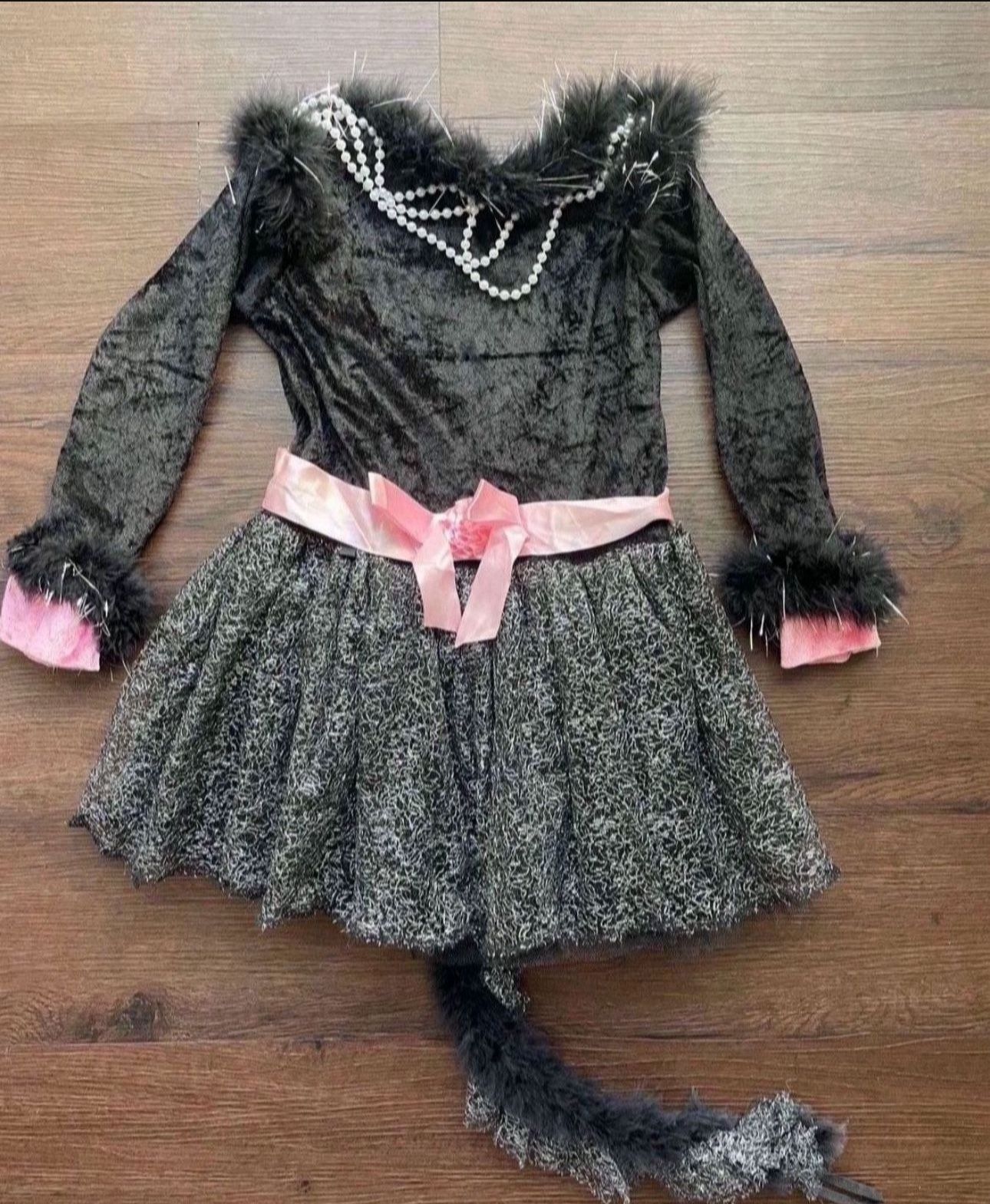 Kids Halloween Costume, 5-7Y