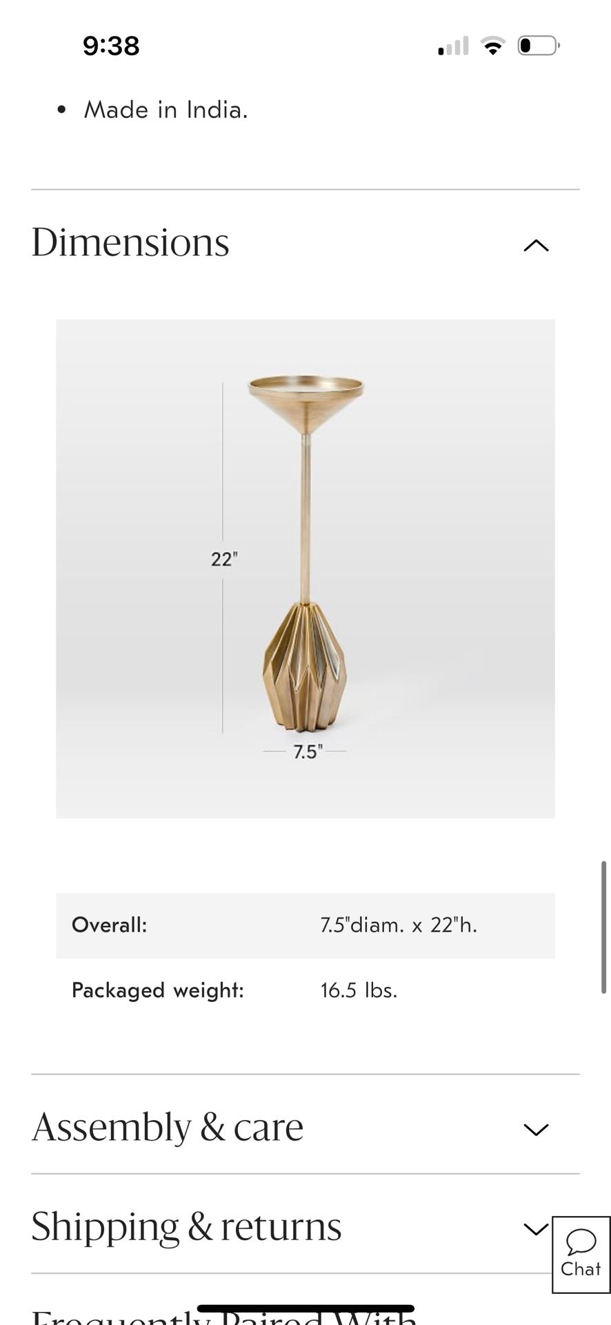 LOW PRICE MOVING- WEST ELM BRASS DRINK TABLE