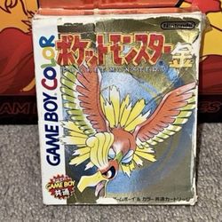 Pokémon Gold - game boy Japón (NTSC-J) CIB