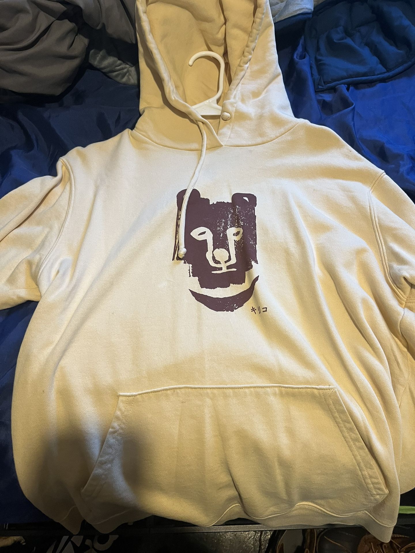 Kiriko Japanese Hoodie