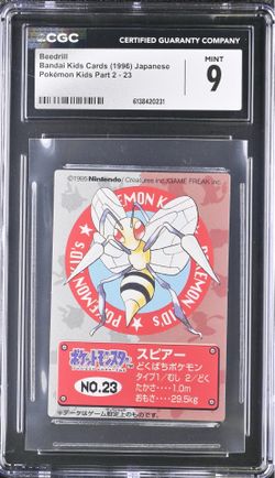 Pokemon Vintage beedrill top pop