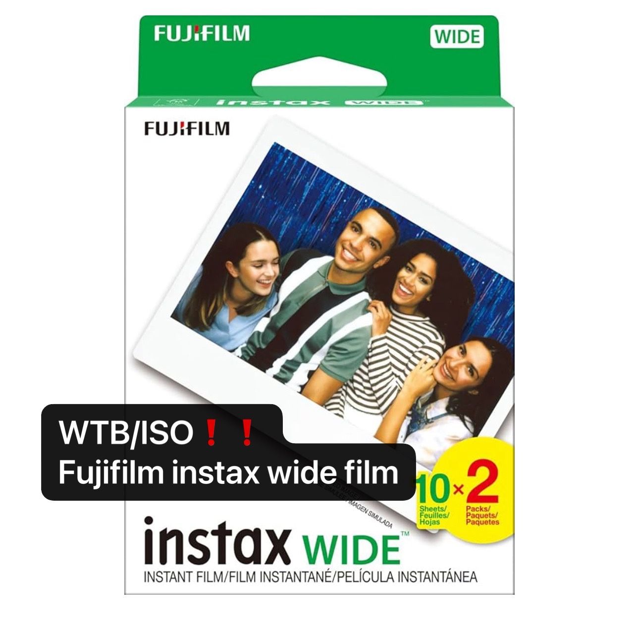 Wtb/iso Instax Wide Film
