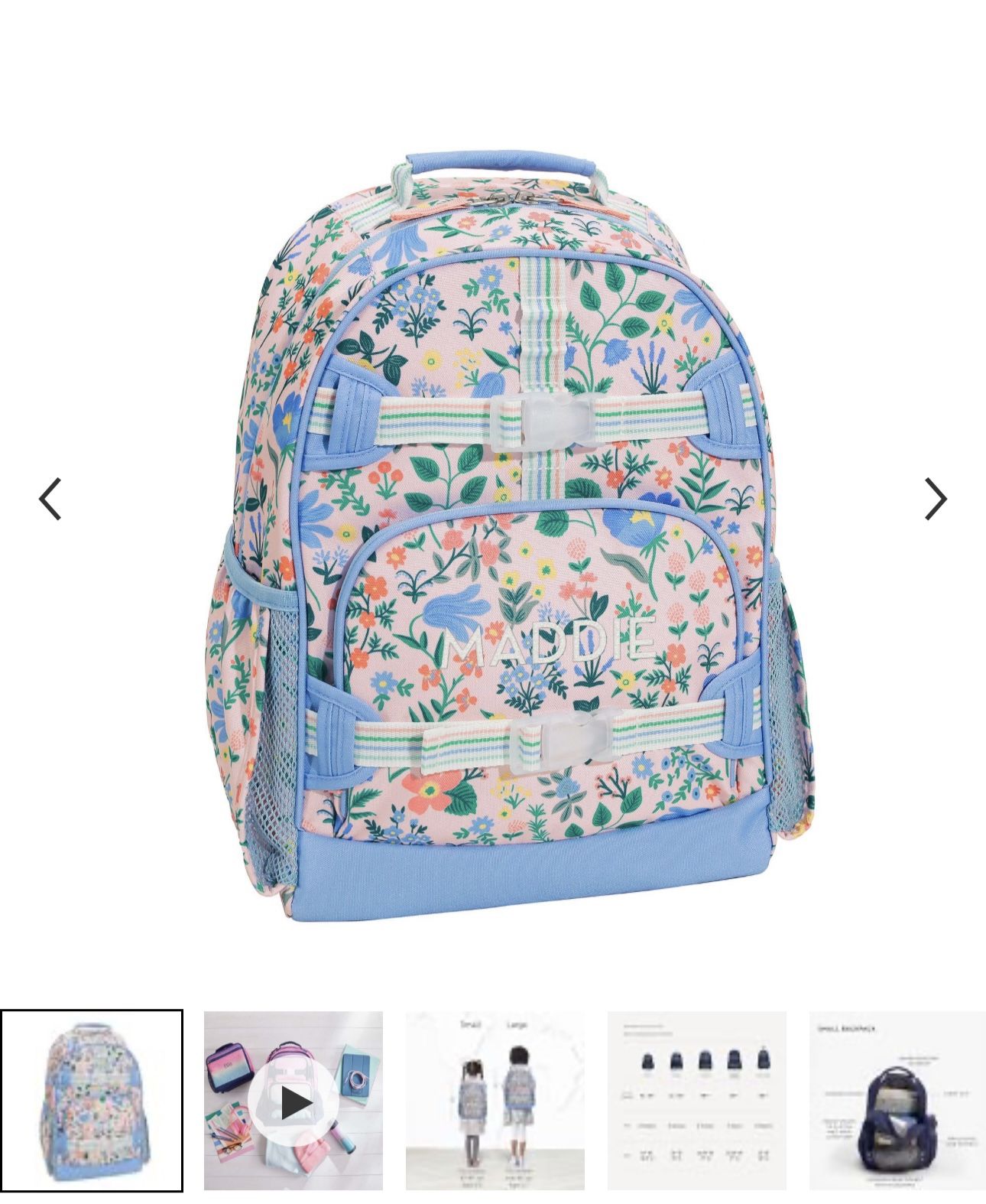 Pottery Barn Kids Mackenzie Rifle Paper Co. Bramble Fields Backpacks（Brand New）