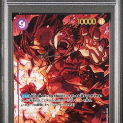 OP-09 Emperors In The New World Monkey D Luffy Secret Parallel