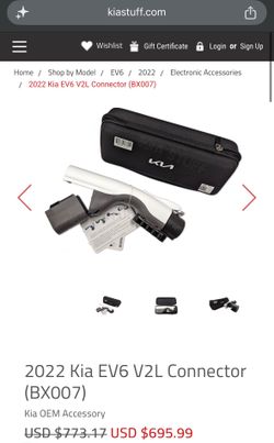 Kia J1772 V2L adapter.