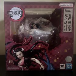 Demon Slayer: Kimetsu no Yaiba FiguartsZERO Nezuko Kamado