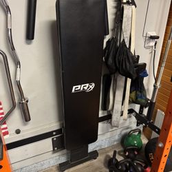 PRX Performance - Folding weight bench