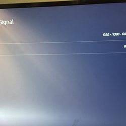 24 Inch Gaming Monitor 