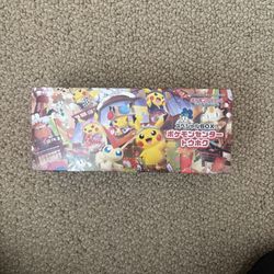 Pokemon Center Tohoku Box NO PROMO
